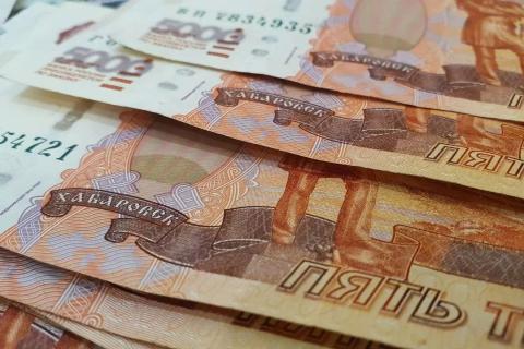 российский рубль