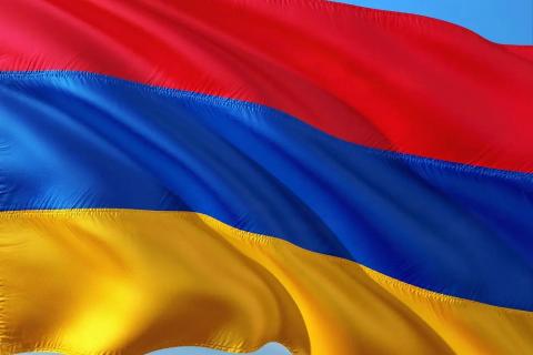 флаг Армении