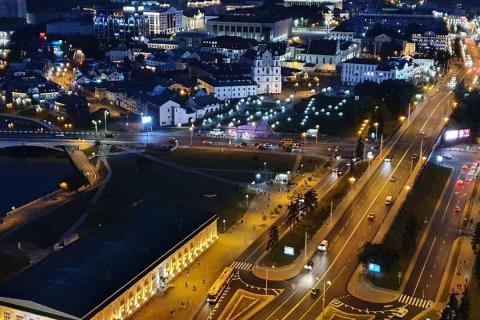 ночной город