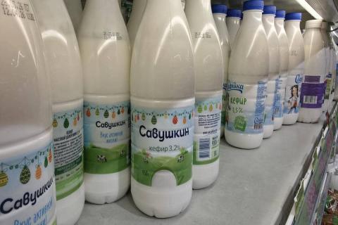 молочная продукция