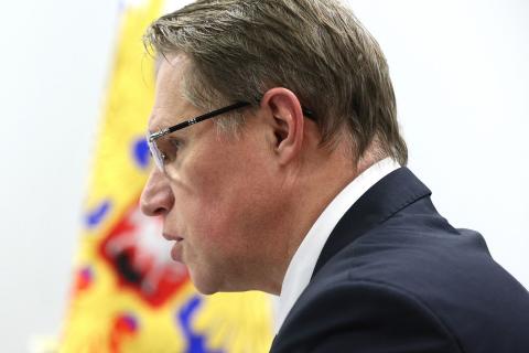 Михаил Мишустин