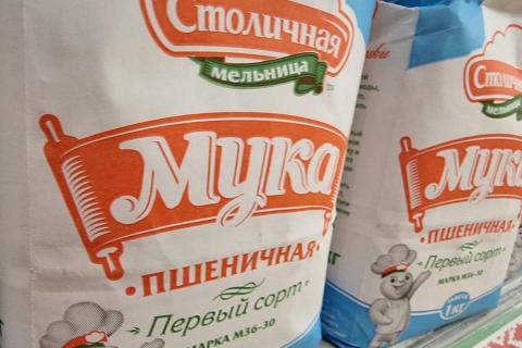 мука