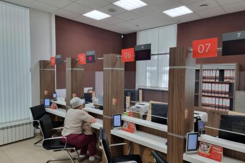 женщина на приеме