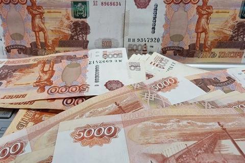 российский рубль