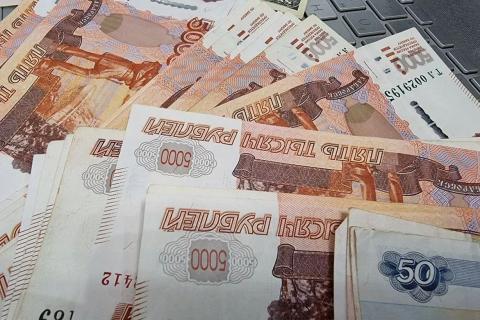 российский рубль