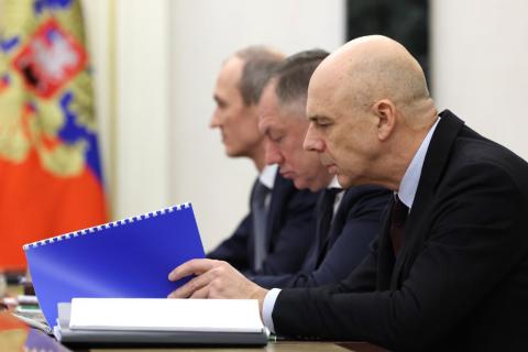 Антон Силуанов