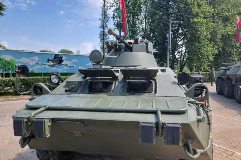 боевая машина