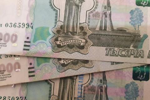 российский рубль