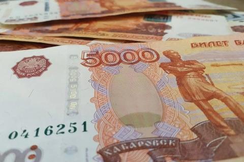 российский рубль
