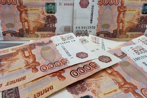 российский рубль