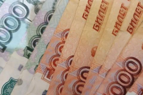 российский рубль