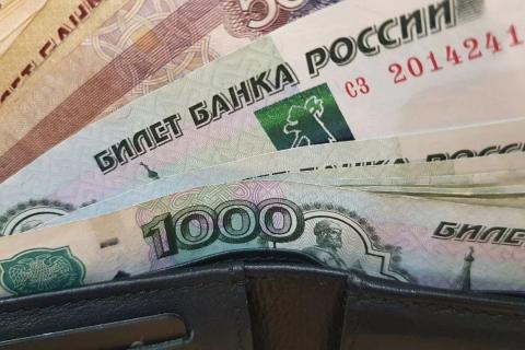 российский рубль