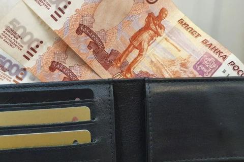 российский рубль