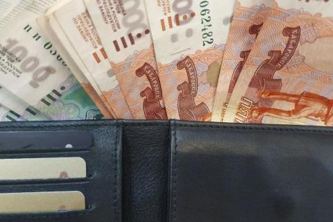 российский рубль