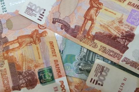 российский рубль