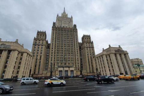министерство России