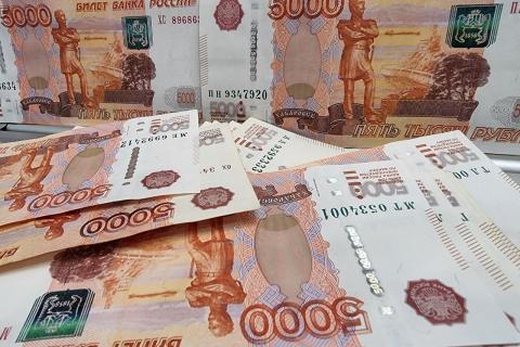 российские рубли