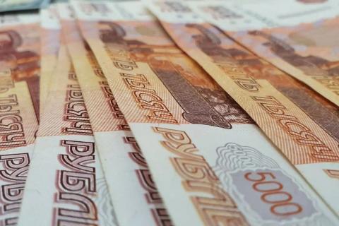 российский рубль