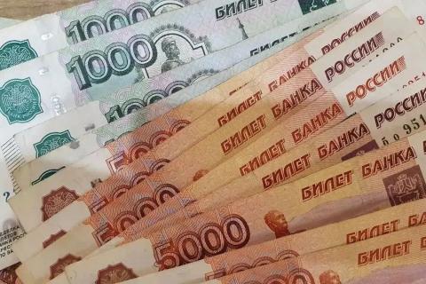 российский рубль