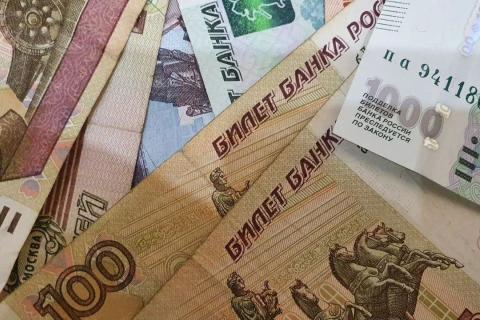 российский рубль