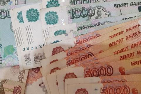 российский рубль