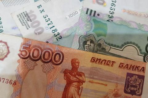 российский рубль