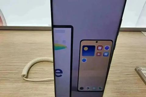 мобильный телефон