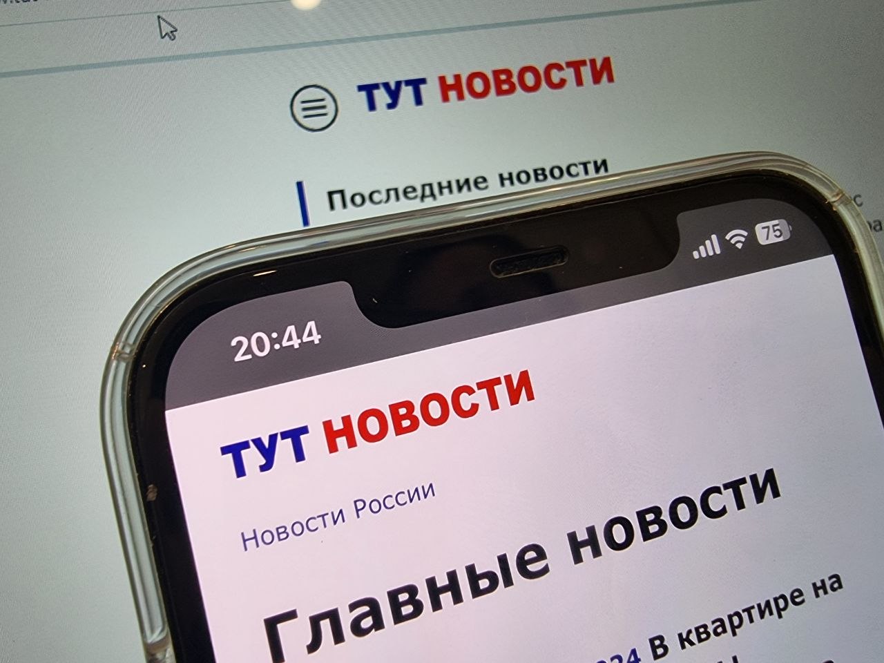 торговый зал