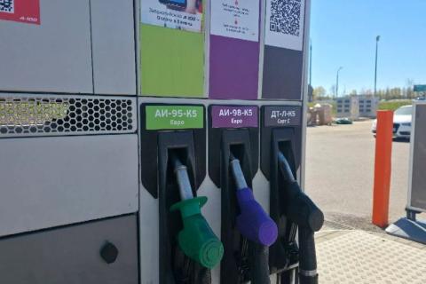 автомобильная заправка